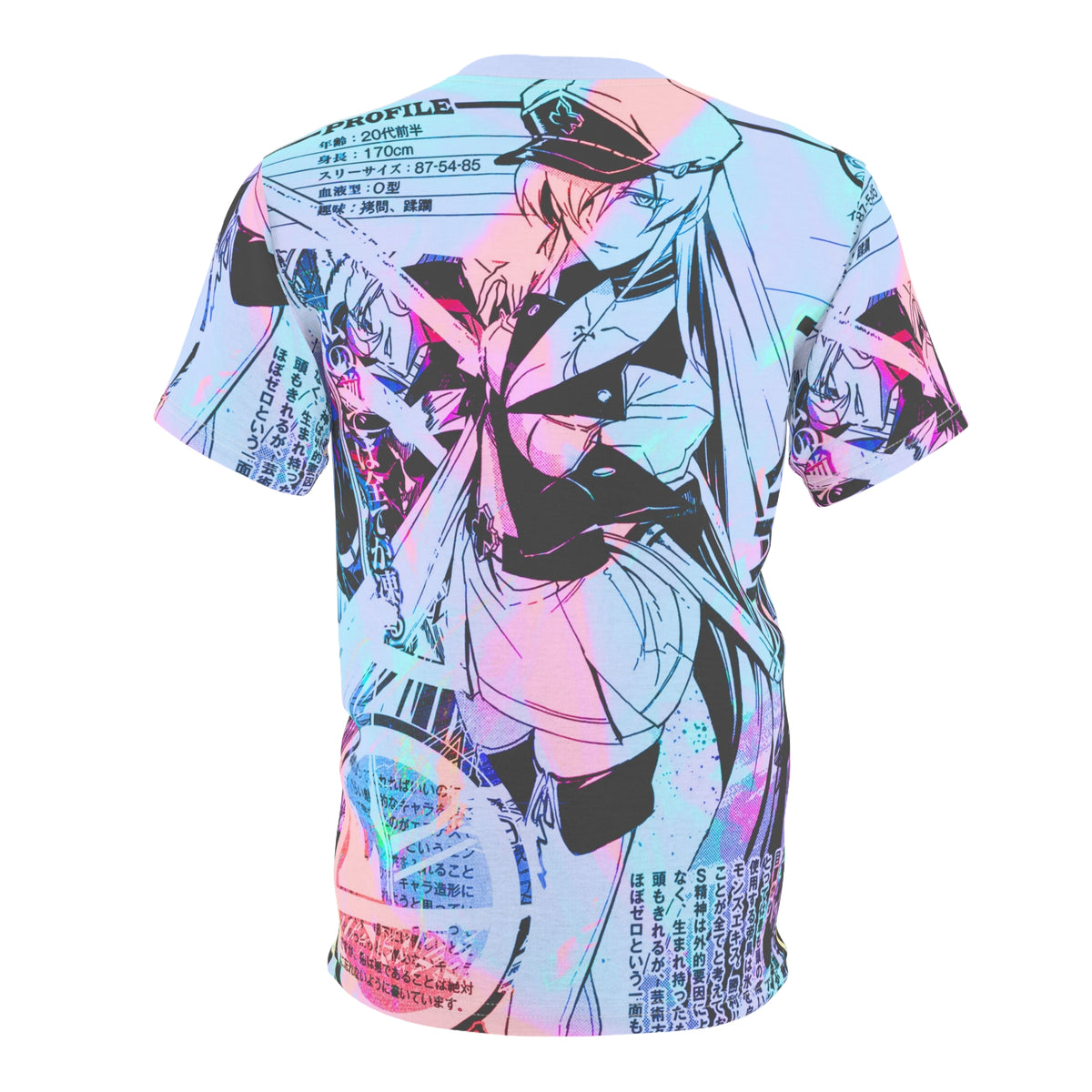 アイス: All Over Print! – MischiefMakers.us