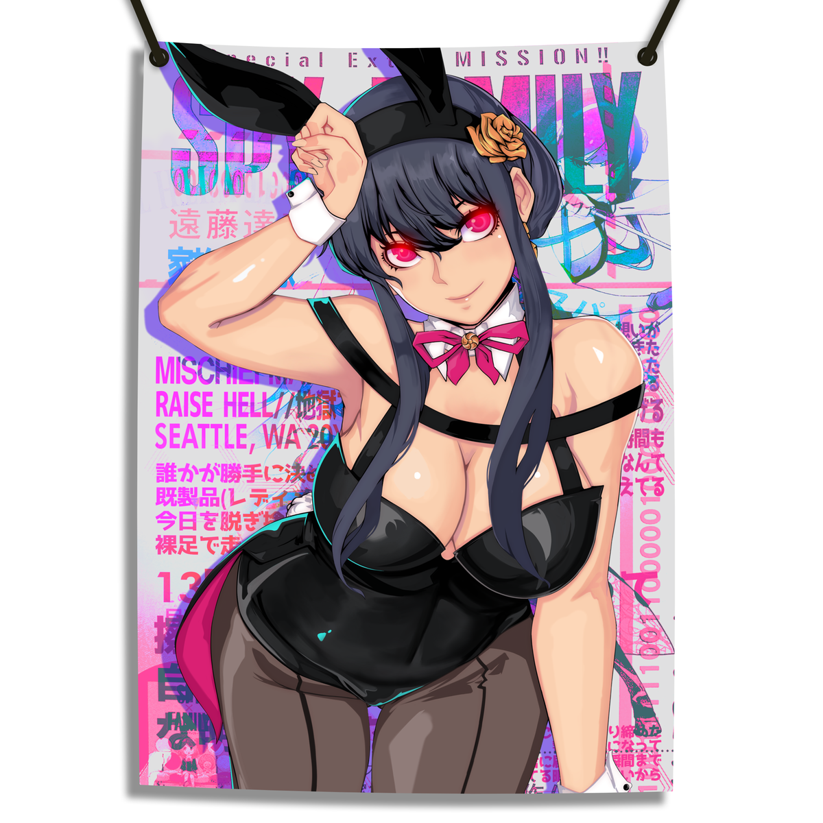 いばら姫: Bunny! Flag! – MischiefMakers.us