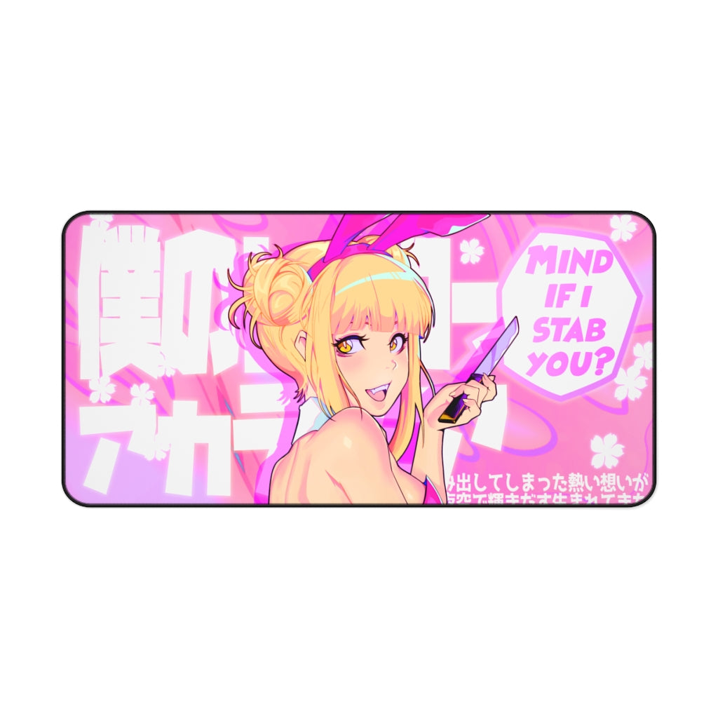 小突くBunny! マウスパッド – MischiefMakers.us