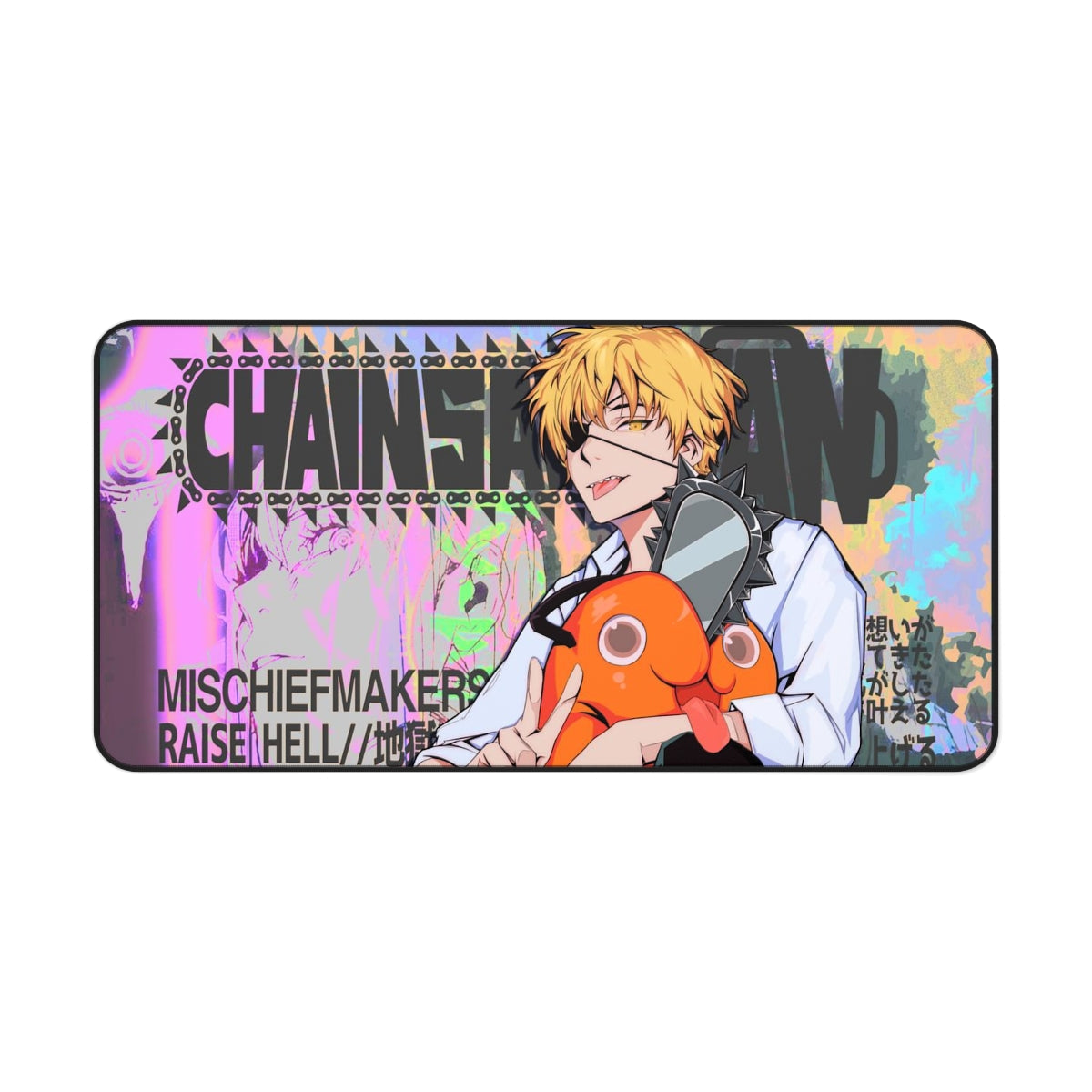 友達: Mouse Pad! – MischiefMakers.us