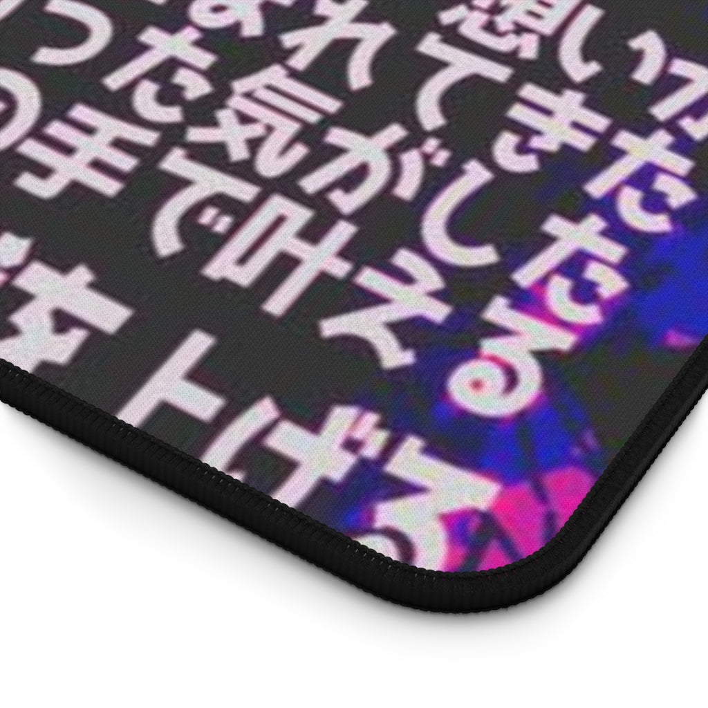 上弦の陸 :Mouse Pad! – MischiefMakers.us