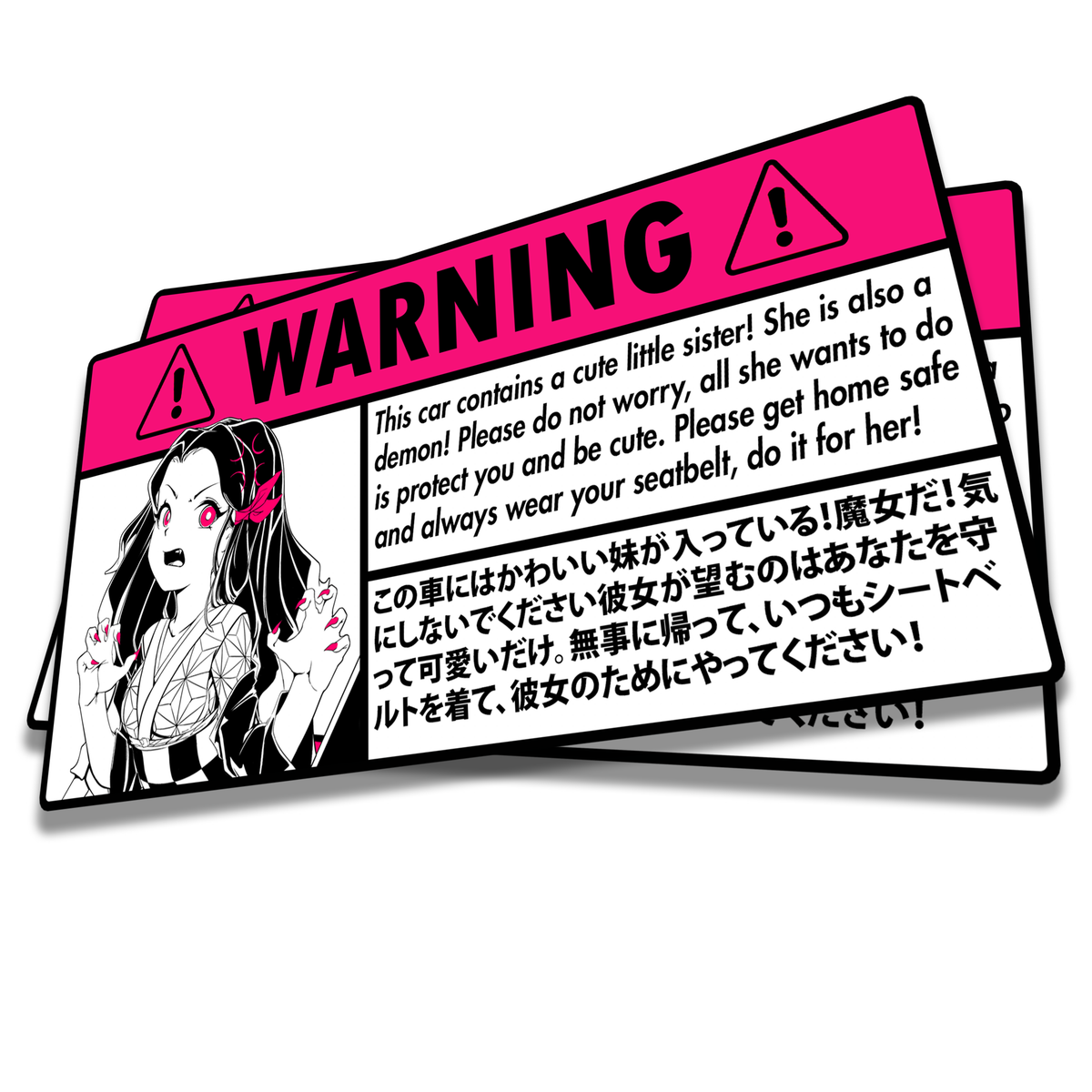悪魔の少女: 警告 V2 – MischiefMakers.us