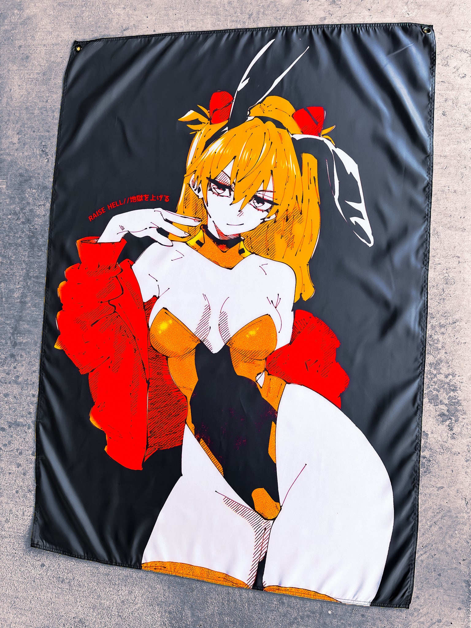哀れな MANGA - Flag!