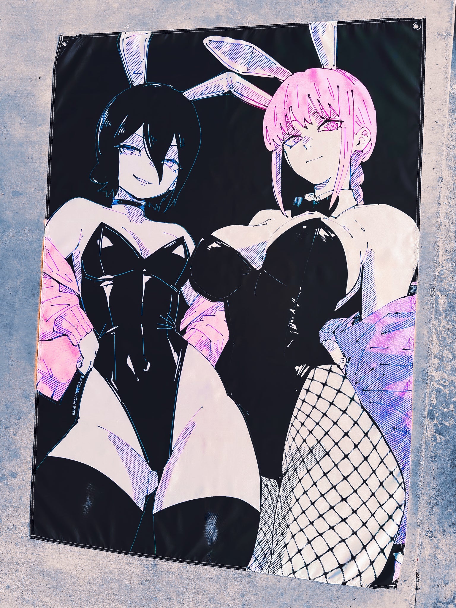 Control - Manga Flag!