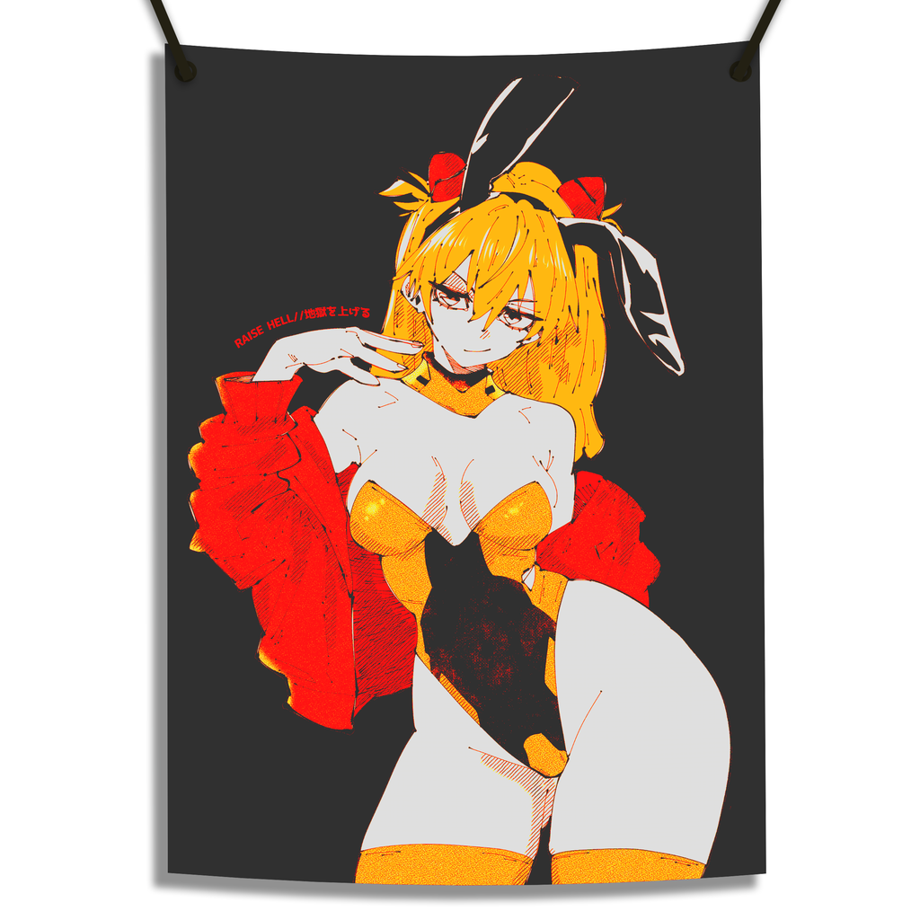 哀れな MANGA - Flag!