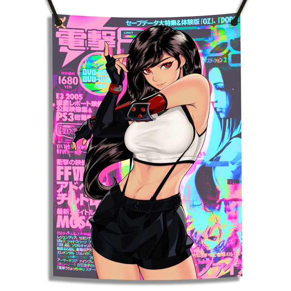 リミットブレイク: Flag! – MischiefMakers.us