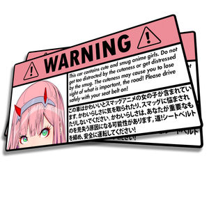パートナー殺し: Warning!